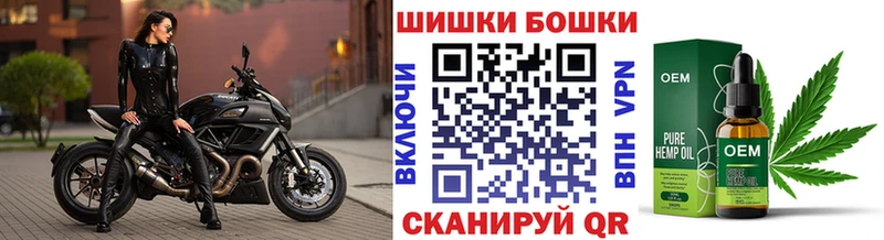 Какие есть наркотики Мариинский Посад Кокаин  A PVP  Бошки Шишки  Амфетамин  Мефедрон 