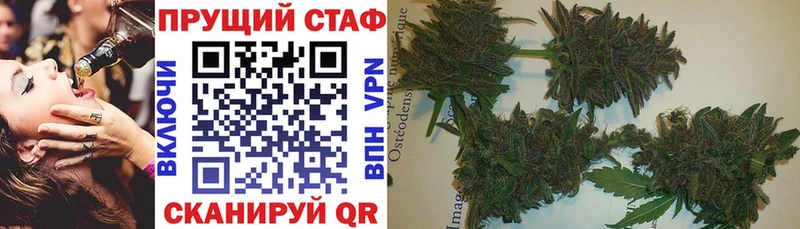 Мефедрон Мариинский Посад
