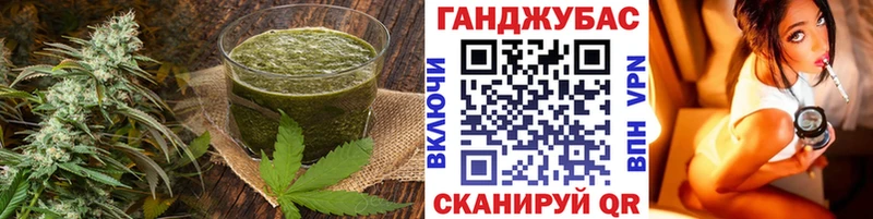 магазин  наркотиков  Мариинский Посад  Печенье с ТГК конопля 