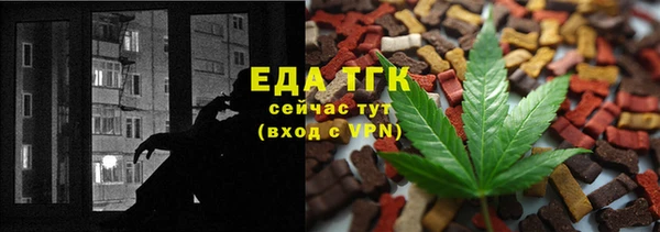 не бодяженный Белоозёрский