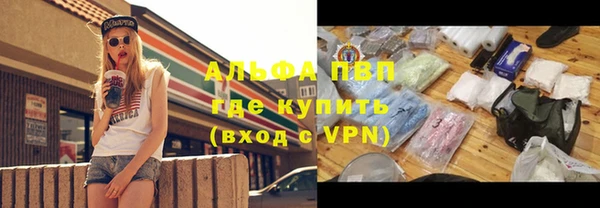не бодяженный Белоозёрский