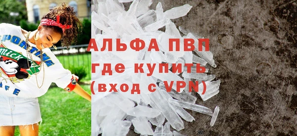 хмурый Беломорск
