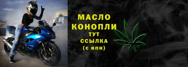 не бодяженный Белоозёрский