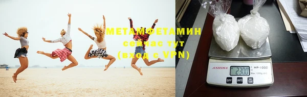 хмурый Беломорск