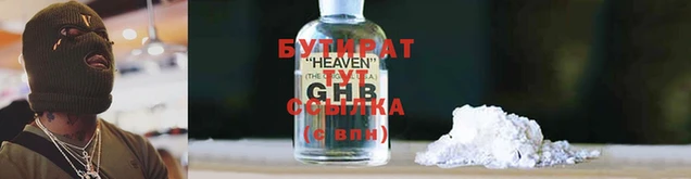 хмурый Беломорск
