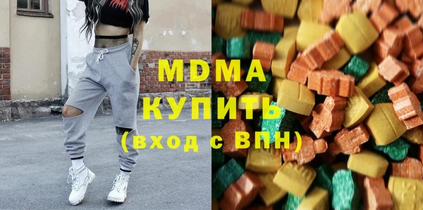 не бодяженный Белоозёрский