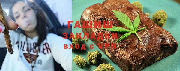 не бодяженный Белоозёрский