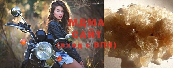 хмурый Беломорск