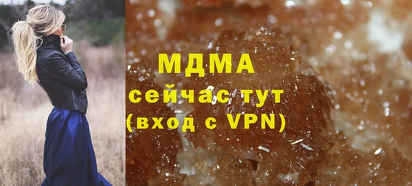 хмурый Беломорск
