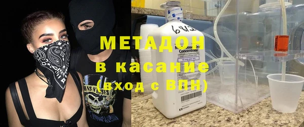 не бодяженный Белоозёрский