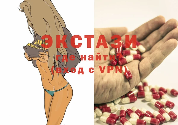 хмурый Беломорск