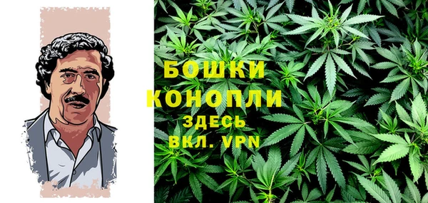 не бодяженный Белоозёрский