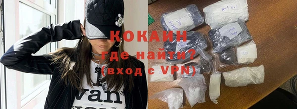 хмурый Беломорск