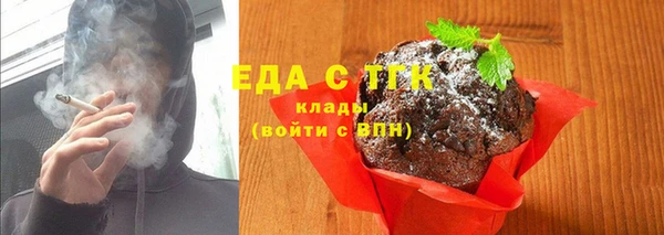 хмурый Беломорск