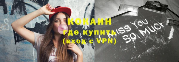 хмурый Беломорск