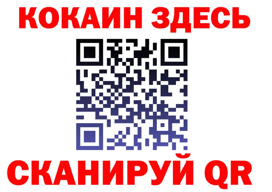 Амфетамин Premium tor это mega Мариинский Посад