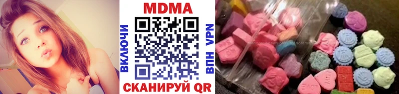купить закладку Мариинский Посад сайты даркнета телеграм MDMA VHQ