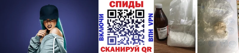 МЕТАМФЕТАМИН Methamphetamine ссылка на мегу ссылки Мариинский Посад